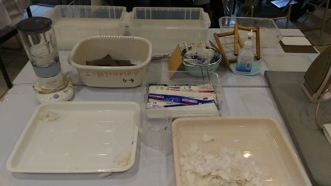 手すきはがき