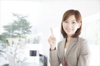 ポイント