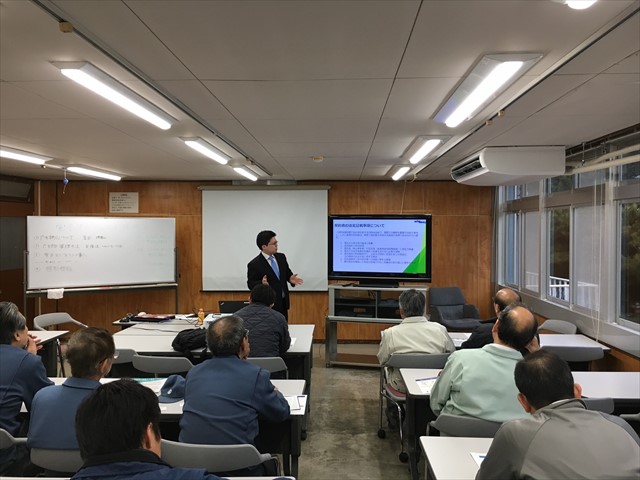 マニフェスト講習会