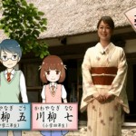 JAFエコ川柳