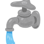 水道イメージ