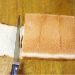 パン
